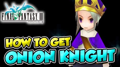 Best in Slot/Onion Knight .